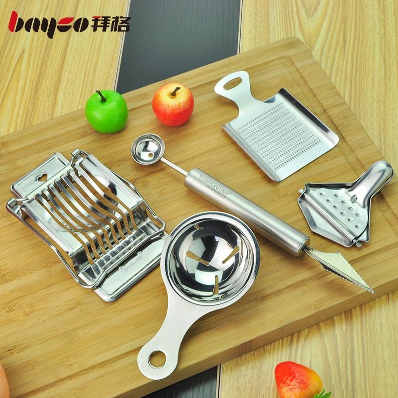 不锈钢厨房小件五件套限时促销(39.9￥-129￥) & 包邮