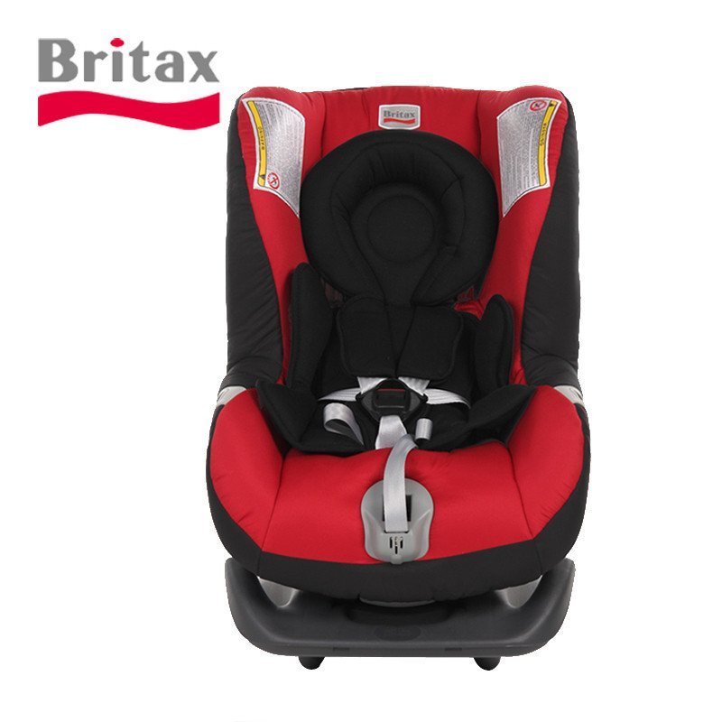宝得适（Britax）汽车儿童安全座椅 头等舱白金版（0-4岁）