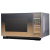 格兰仕微波炉 G90F23CN3PV-BM1(G1)