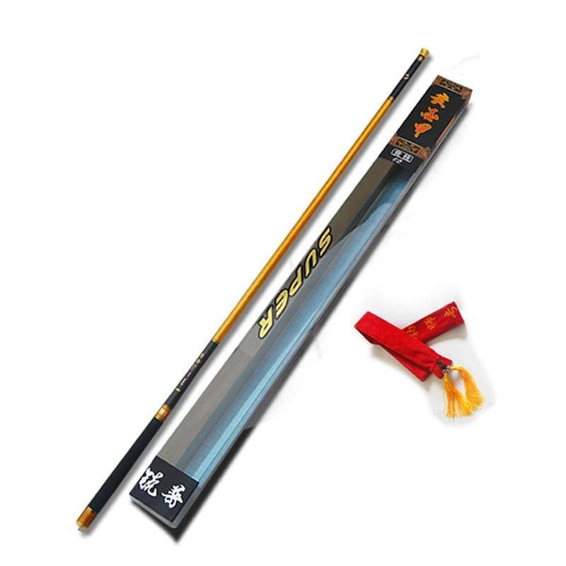 锐普钓鱼竿台钓竿3.6碳素长节手竿4.5.4米手杆鲤鱼竿手竿渔具钓具套装