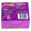 榄菊儿宝健电热蚊香液2合一实惠装34ml