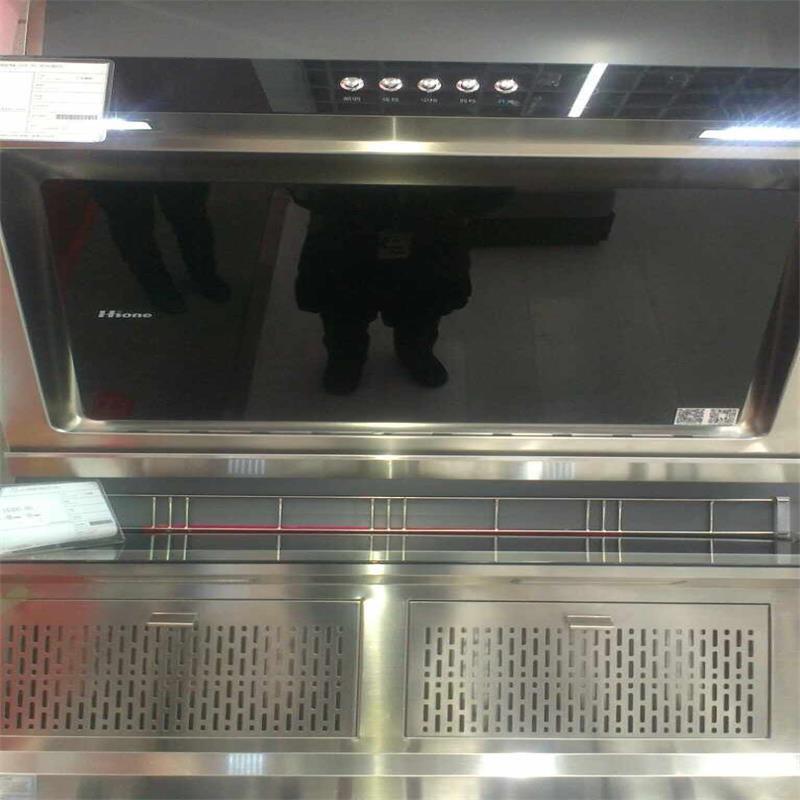 （套餐）火王油烟机CXW-218-3A黑珍珠F5+火王炉具QT04M/B