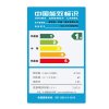 三洋洗衣机DG-F75366BPG