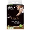 洁柔Face天然无香抽取式纸面巾130抽*3包