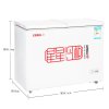 星星(XINGX) BD/BC-219HE 219升 直冷卧式冷柜(白色)