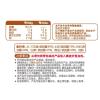 贝亲（Pigeon）婴儿辅食 三文鱼土豆粥（7-36个月适用）80g