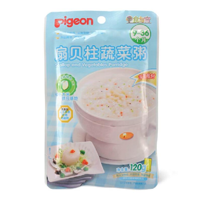 贝亲（Pigeon）婴儿辅食 扇贝柱蔬菜粥 120g（9-36个月）