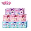 七度空间少女纯棉超薄76片（电商装）