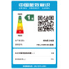 美的电热水器F80-21WB1（E）（遥控）