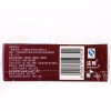 温雅漾采染发焗油葡萄红4VR 50mL*2