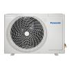 松下(Panasonic) 1匹 冷暖变频无氟家用挂机空调 HE9KJ1
