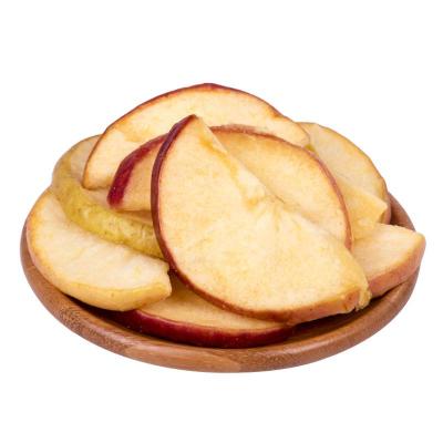 【品维_苹果脆片】休闲零食特产蜜饯 果蔬干 红富士 苹果脆 30gx2袋