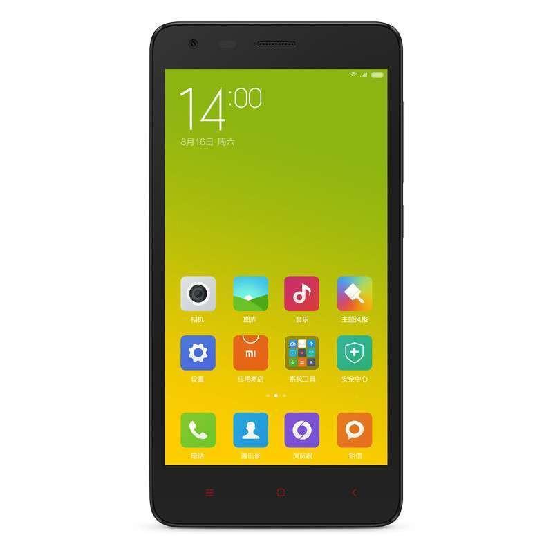 小米 红米手机2 联通4g版(黄色)