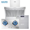 樱雪(INSE)烟灶消H1112A+QM1109A+1211W（液化气）