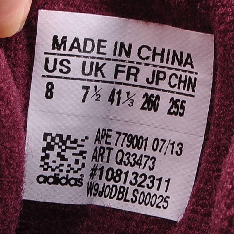 adidas阿迪达斯男子休闲鞋q33473 q33473 42码