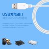运宝 三刀头组合 多功能居家套装修剪器 婴童理发器YD-0700