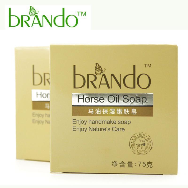 布兰朵马油保湿手工皂精油皂香皂沐浴露乳 滋润75g