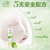 亲润 洁净护齿牙膏（青柠香型）120G
