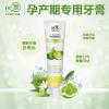亲润 洁净护齿牙膏（青柠香型）120G
