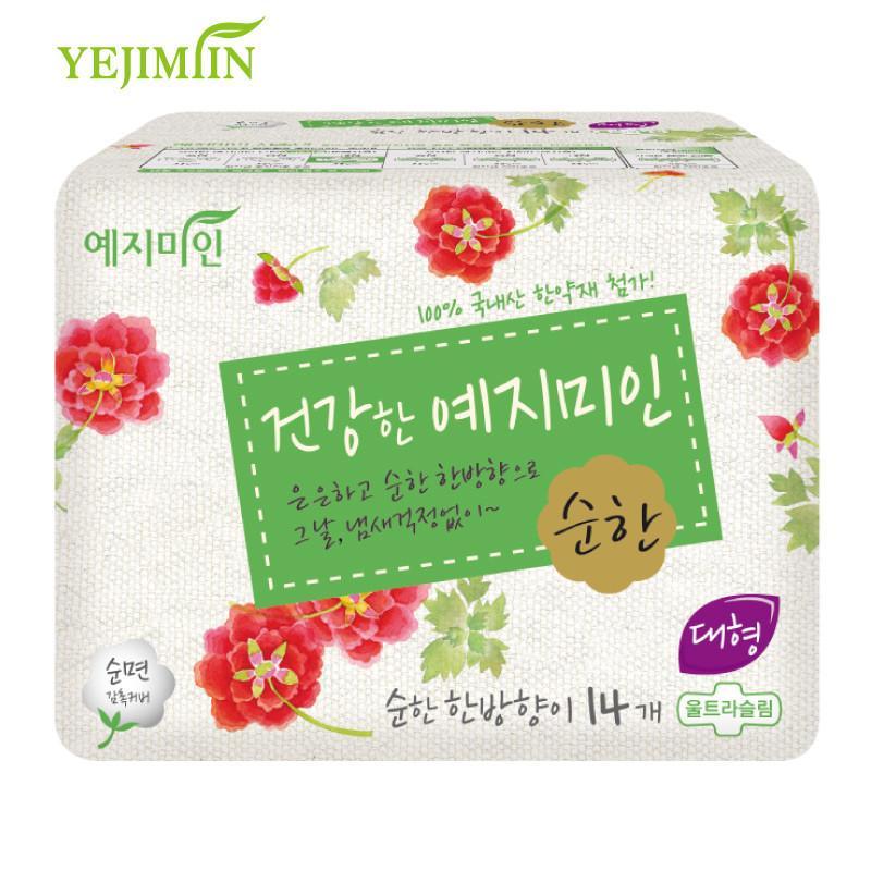 睿智美人日用卫生巾汉方淡雅纯棉触感表层280mm*14片