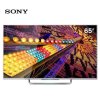 索尼(SONY) KDL-65R580C 65英寸 全高清 网络LED液晶电视