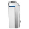 艾美特(Airmate)除湿机 DM1207 家用抽湿机 强力除湿器 智能环保