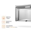 方太油烟机EM23TS+FD21BE吸抽油烟灶