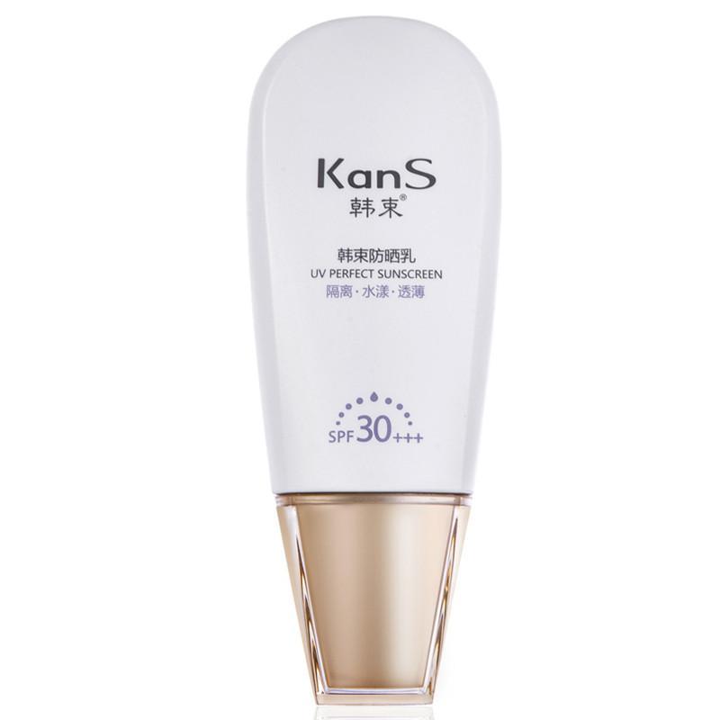 韩束防晒乳SPF30(隔离.水漾.透薄）60ML