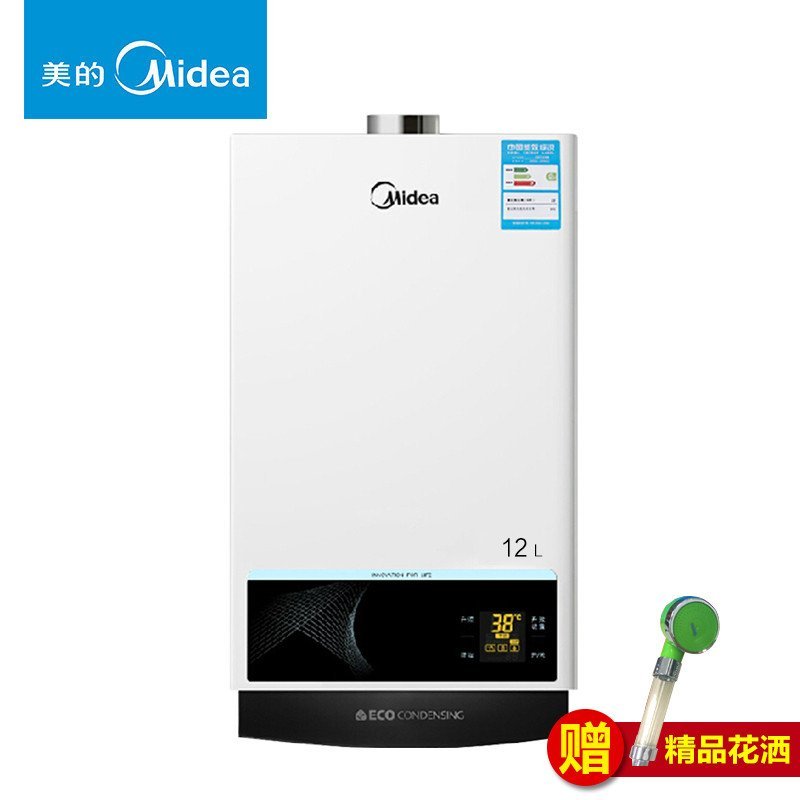 美的燃气热水器JSQ22-12WH5D