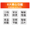 美的燃气热水器JSQ22-12WH5D