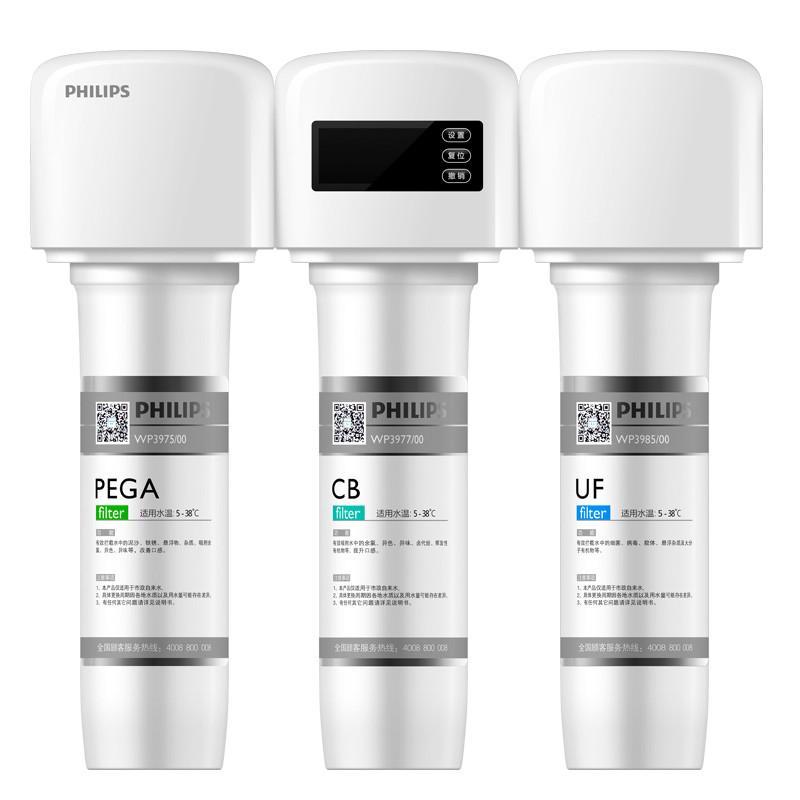 飞利浦（PHILIPS）超滤净水器 WP4161/01 智能显屏家用净水器 超滤机 净水机