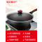 炊大皇(COOKER KING) 健康无油烟炒锅32cm WG15068
