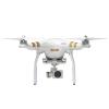 DJI大疆精灵 Phantom 3 Professional 四轴高清航拍无人机 双电套餐