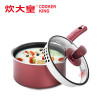 炊大皇(COOKER KING) 溢彩奶锅16cm WG14290