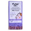 康馨儿(canthink)驱蚊 防蚊贝贝金水125ml