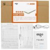 aigo N6 移动电源 10000mAh 白色灰边
