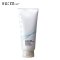 SU:M37/呼吸37度 呵护肌肤海洋矿物洗面奶200ml 韩国直邮