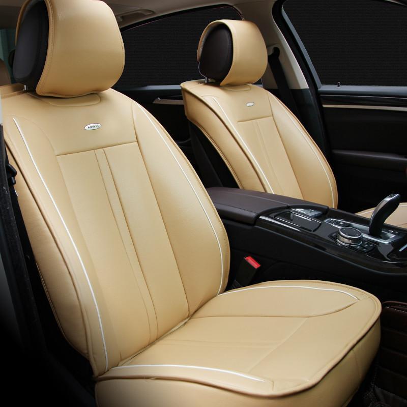 Karcle卡客 汽车坐垫专车专用座垫夏季新款宝马5系途观凯美瑞奥迪 米色-半包