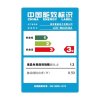 夏普(SHARP) LCD-80UD30A 80英寸 原装面板 4K超高清 智能网络 3D液晶电视
