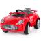 阿斯顿马丁儿童电动车四轮遥控可坐电动汽车宝宝车玩具车 红单电