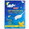 贝因美恬睡香蕉谷物奶225g
