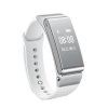 华为Talkband B2智能手环 运动版（银白）