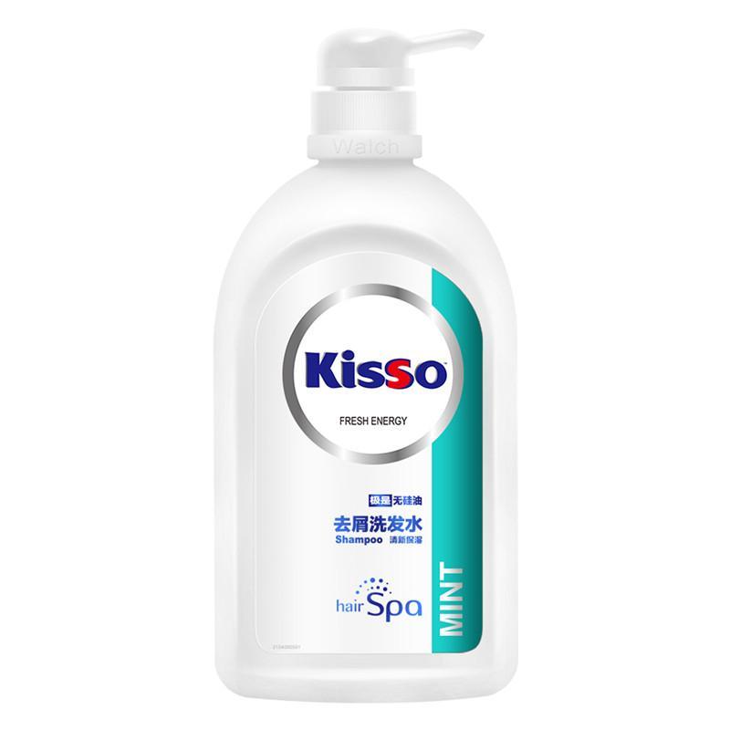 kisso/极是 无硅油去屑洗发水清新保湿980ml+护发精华素200ml 洗护套装 威露士出品