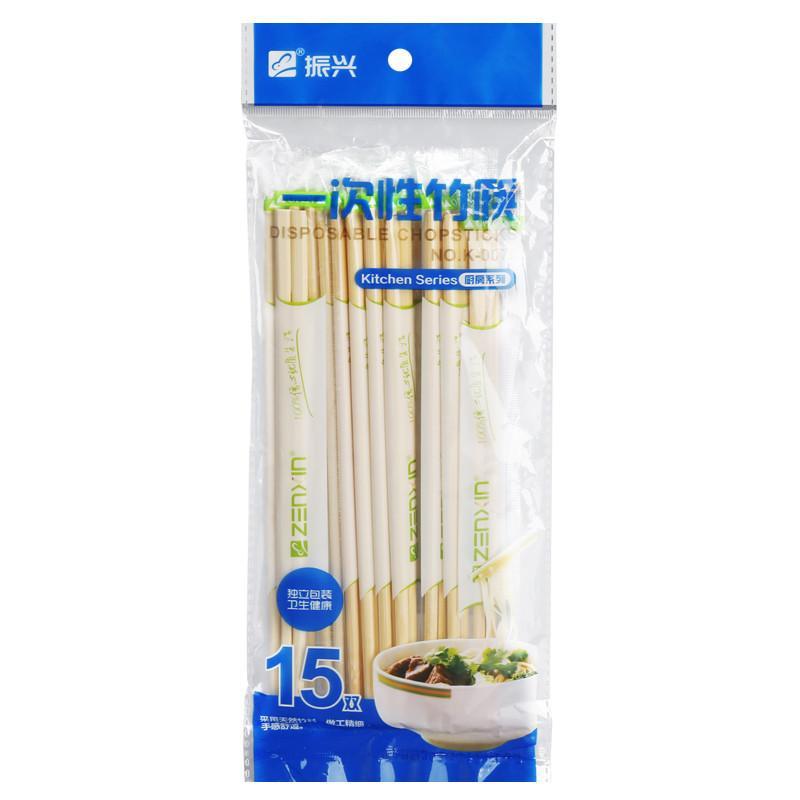 振兴 15双独立装方便筷 天然无漆卫生筷子旅行烧烤便携一次性竹筷