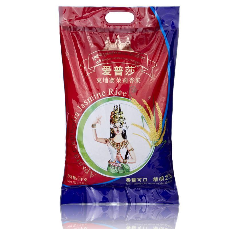 爱普莎柬埔寨茉莉香米5kg
