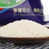 爱普莎柬埔寨茉莉香米5kg