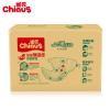 雀氏（chiaus）柔薄乐动婴儿纸尿裤/尿不湿 小号S108片（3kg-6kg）（国产）