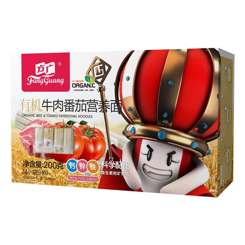 方广 营养面 婴儿辅食 有机牛肉番茄营养面 200g/盒装