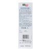 施巴(sebamed) 控油洗发露1000ml(HKP)