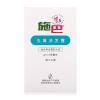 施巴（sebamed）去屑洗发露200ML